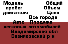  › Модель ­ Bentley › Общий пробег ­ 73 330 › Объем двигателя ­ 5 000 › Цена ­ 1 500 000 - Все города Авто » Продажа легковых автомобилей   . Владимирская обл.,Вязниковский р-н